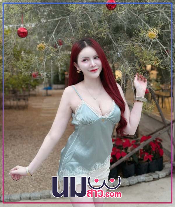 yelly sohot 12