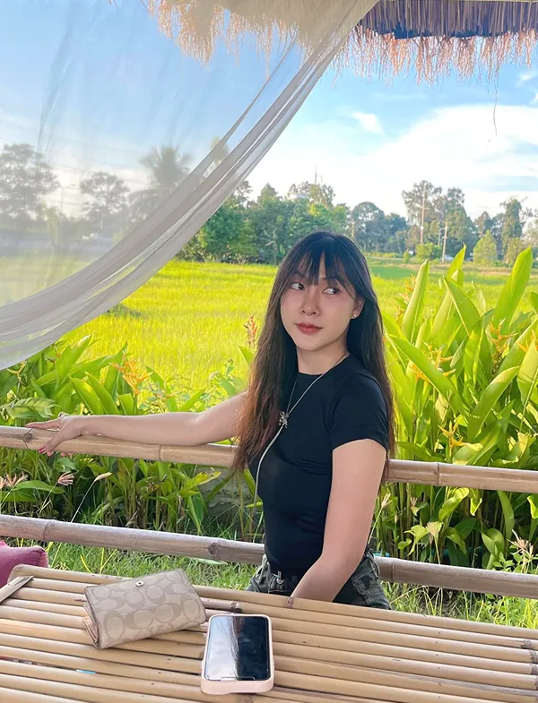 ปุ๋ย นิศากร
